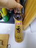金龙鱼纯芝麻香油480ml【一级】凉拌 调味 烹饪 火锅 调味油  玻璃瓶 实拍图