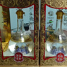 西凤酒 酒海窖龄 20年 52度 500ml*6瓶 整箱装 凤香型白酒 端午节送礼 实拍图