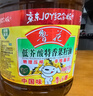 鲁花 【保真菜籽油】食用油 低芥酸特香菜籽油 6.18L   物理压榨 实拍图