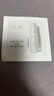玉兰油（OLAY）全新水光小白瓶50ml美白精华液抗糖提亮护肤品生日礼物送女生 实拍图