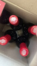 洛神山庄澳洲奔富 赤霞珠干红葡萄酒13.5度 750ml*6整箱装 正品行货 木塞 实拍图