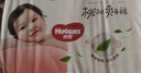 好奇（Huggies）铂金装小桃裤纸尿裤NB84片(5kg以下)尿不湿【透爽散热】 实拍图