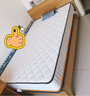 喜临门梦蝶Pro 乳胶椰棕床垫独袋弹簧抗菌防螨床垫 1.2x2米 软硬适中 实拍图