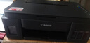 佳能（Canon）G3800可加墨彩色喷墨学生打印机无线家用作业/照片打印大印量打印复印扫描多功能一体机 实拍图