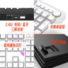 GANSS 3104TPro/3087TPro/3108TPro客制化机械键盘104键高斯三模RGB无线键盘蓝牙有线插拔办公游戏键盘 3104TPro黑色【GASKET结构】三模RGB KTT晶粉轴（ 实拍图