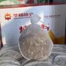 华畅 卤料包20g*15包 家庭卤味五香炖肉料酱牛肉卤水卤肉茶叶蛋调料包 炖卤料1盒300g【店长主推】 实拍图