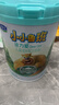 君乐宝（JUNLEBAO）小小鲁班诠力爱儿童配方奶粉4段关注视护力800g 玉米黄质 实拍图