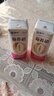 蒙牛新养道无乳糖脱脂牛奶 250ml*12盒 好吸收0脂肪 实拍图