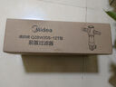 美的（Midea）前置过滤器40微米反冲洗压力表监控15T大通量 QZBW20S-12 全屋家用净水器清洗 旋风 实拍图