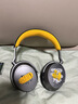 森海塞尔MOMENTUM4真无线头戴式蓝牙耳机大馒头四4音乐木馒头降噪开学礼生日礼物礼品Accentumplus游戏耳机 大馒头4代【森海80周年限定】 实拍图