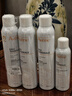 雅漾（Avene）舒泉保湿喷雾300ML 补水舒缓爽肤水湿敷水敏肌护肤水大喷礼物男女 实拍图