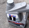 美孚（Mobil）美孚1号极光银美孚先进全合成汽机油 5W-30 SP级4L  实拍图