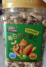 三只松鼠每日坚果400g/罐 混合坚果炒货干果仁核桃腰果休闲零食 团购送礼 实拍图