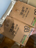 洁柔抽纸 粉Face柔韧3层120抽*24包  可湿水 原生木浆面巾纸 整箱纸巾 实拍图