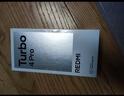 小米（MI）REDMI Turbo 4 Pro 第四代骁龙8s 7550mAh长续航 12GB+256GB 黑色 小米红米5G手机 实拍图