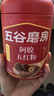 五谷磨房阿胶五红粉桃花颜红枣阿胶粉即食早餐冲饮代餐粉546g 实拍图