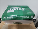 天章 （TANGO）新绿天章A4打印纸 80g 500张*8包【豪华品质】双面打印复印纸 纸张洁白顺滑不卡纸 整箱4000张 实拍图