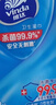维达（Vinda）【孙颖莎推荐】杀菌湿巾 272片(80片3包+8片4包) 新旧随机发货 实拍图