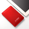 科硕（KESU）移动硬盘加密 1TB USB3.0 K1 2.5英寸热血红外接存储文件照片备份 实拍图