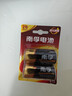 南孚2号碱性电池4粒 大号C型电池 适用于收音机/遥控器/手电筒/玩具/热水器等 2粒*2卡 实拍图
