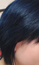 忆丝芸鸢尾蓝黑染发膏100%在家染发剂天然植物无刺盖白纯不沾男女士专用 实拍图