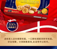 丹麦蓝罐（Kjeldsens）曲奇饼干礼盒 1033g 丹麦原装进口 休闲零食企业送礼团购 实拍图