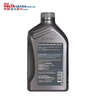 壳牌（Shell）全合成机油超凡喜力5W-40 API/SP A3/B4级 1L灰壳保养香港进口 实拍图