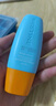Mistine蜜丝婷防晒霜乳【超值囤货】小黄帽60*2+40spf50+学生礼物 实拍图