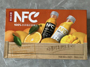农夫山泉100%纯果汁NFC果汁300ml*12瓶缤纷礼盒(6橙汁+6芒果汁) 实拍图