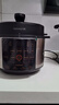 九阳（Joyoung）浓香系列电压力锅5L双胆家用全自动智能预约炖肉煲汤开盖煮猛火Y-50C72电饭煲高压锅4-6人 实拍图