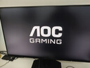 AOC 23.8英寸144Hz 高刷护眼办公 IPS HDR 6轴调色 每台出厂校色 低蓝光不闪 电竞电脑显示器24G51F 实拍图
