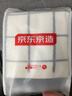 京东京造全棉毛巾小方巾7A级抗菌防螨纯棉方巾柔软舒适吸水洗脸擦汗 4条装 实拍图