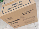 松下（Panasonic）万食炉2.0上烤下蒸彩屏触控家用变频微波台嵌两用28L大容量微蒸烤炸一体机NN-DS285Q 实拍图