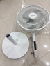 美的（Midea）【飓风节能】七叶柔风立式电风扇/家用轻音落地扇/台式小型风扇/大风力遥控定时摇头风扇 SAH35BSJ 实拍图