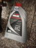 雅马哈摩托车机油 4T四冲程 10W-40 SJ 0.8L 实拍图