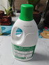蓝月亮 84消毒液1.2kg/瓶 杀菌率99.99% 消毒水 白色衣物家居消毒 实拍图