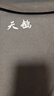 天鹅排箫中小学生c调16管专业演奏级排笛16管象牙白标配 实拍图