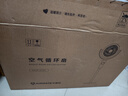 艾美特（AIRMATE）【小暴风PRO】空气循环扇家用大风力摇头电风扇卧室安静轻音小风扇桌面台式节能落地扇电扇 X231 实拍图