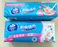 维达（Vinda）厨房用纸 厨房抽纸80抽*12包 吸油吸水懒人抹布厨房纸整箱 实拍图