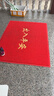 柏能出入平安进门垫入户脚垫入户门地垫丝圈地毯门口地垫红120x150cm 实拍图