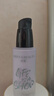 透蜜隔离霜30ml*2持妆遮瑕三合一提亮肤色妆前乳素颜霜生日礼物 实拍图