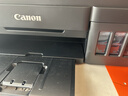 佳能（Canon）G3810大容量可加墨彩色多功能无线一体机（打印/复印/扫描/作业打印/微信远程WiFi 学生/家用） 实拍图