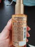 欧莱雅奇焕修护精华霜90ml 护发润发精油 滋养头发柔顺修护 实拍图