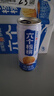 养元六个核桃 精品型核桃乳植物蛋白饮料 240ml*16罐 整箱装 实拍图
