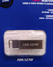 海康威视（HIKVISION）16GB USB2.0 U盘小容量X301 投标招标U盘 系统安装U盘 电脑办公车载专用优盘小巧迷你金属防尘防水 实拍图