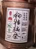 丙田 狗牯脑珍品特级100g 2026新茶江西遂川特原产狗牯脑茶芽绿茶自饮 实拍图