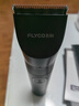 飞科(FLYCO)电动理发器FC5908成人儿童电推剪家用剃头神器自理发器理发电推子配理发工具节日礼物 实拍图