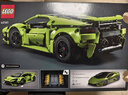 乐高（LEGO）积木机械组42161 兰博基尼跑车不可遥控男孩儿童玩具生日礼物摆件 实拍图