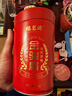 福茗源金骏眉红茶 蜜香武夷红茶新茶叶礼盒送礼250g茶叶自己喝口粮茶 实拍图