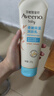 艾惟诺（Aveeno）艾维诺婴儿润肤乳儿童宝宝面霜保湿防干痒身体乳护手霜227g*2 实拍图